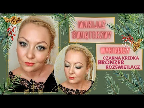 Czarna kredka,rozświetlacz i bronzer czyli mój sposób na szybki makijaż świąteczny 🎄🎁⭐☃️