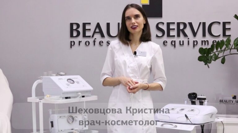 Мастер-класс термовакуумного массажа на аппарате модель 2001С Beauty Service™