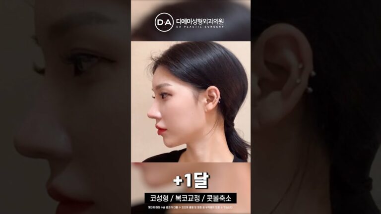 윈터 코, 카리나 코처럼 화려한 코 좋아하면 들어와👃🏻✨